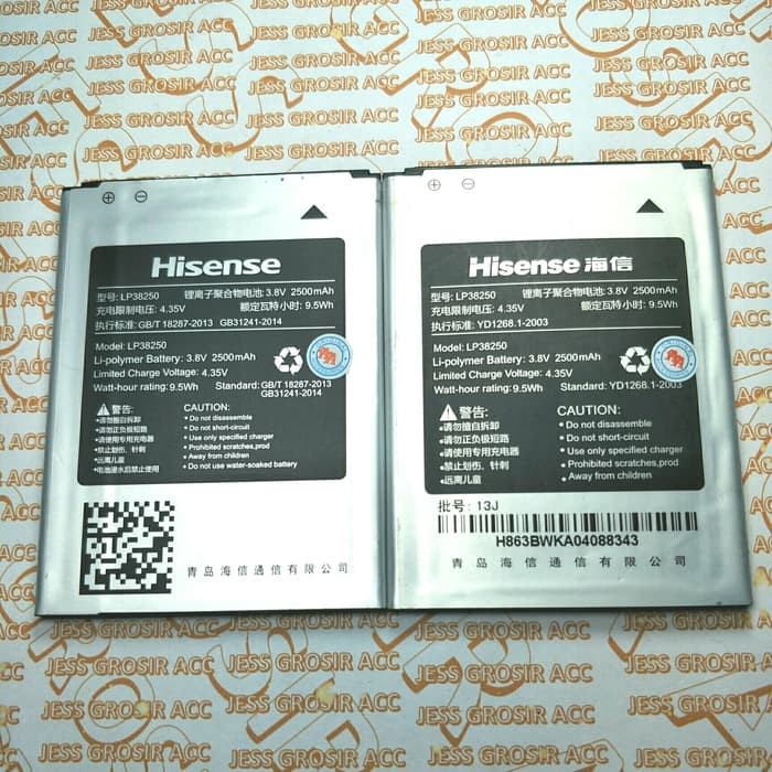 Baterai Battery Original ANDROMAX Z Hisense EG680 EG980 U980 X68T T978