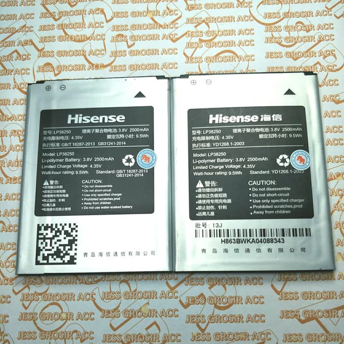 Baterai Battery Original ANDROMAX Z Hisense EG680 EG980 U980 X68T T978