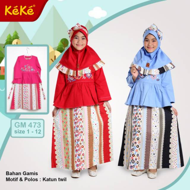 Gamis Anak ~GM 473~