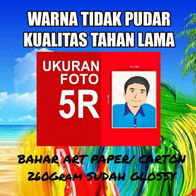 CETAK FOTO  5R (12,7x12,7) MIN 4 FOTO LAMINASI GLOSSY