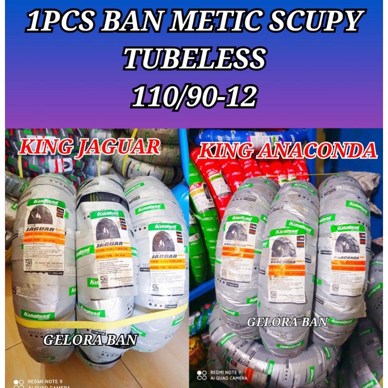1 pcs ban metic tubeless kingland 110/90-12 king anaconda king jaguar ban honda scopy ban tubeless 1