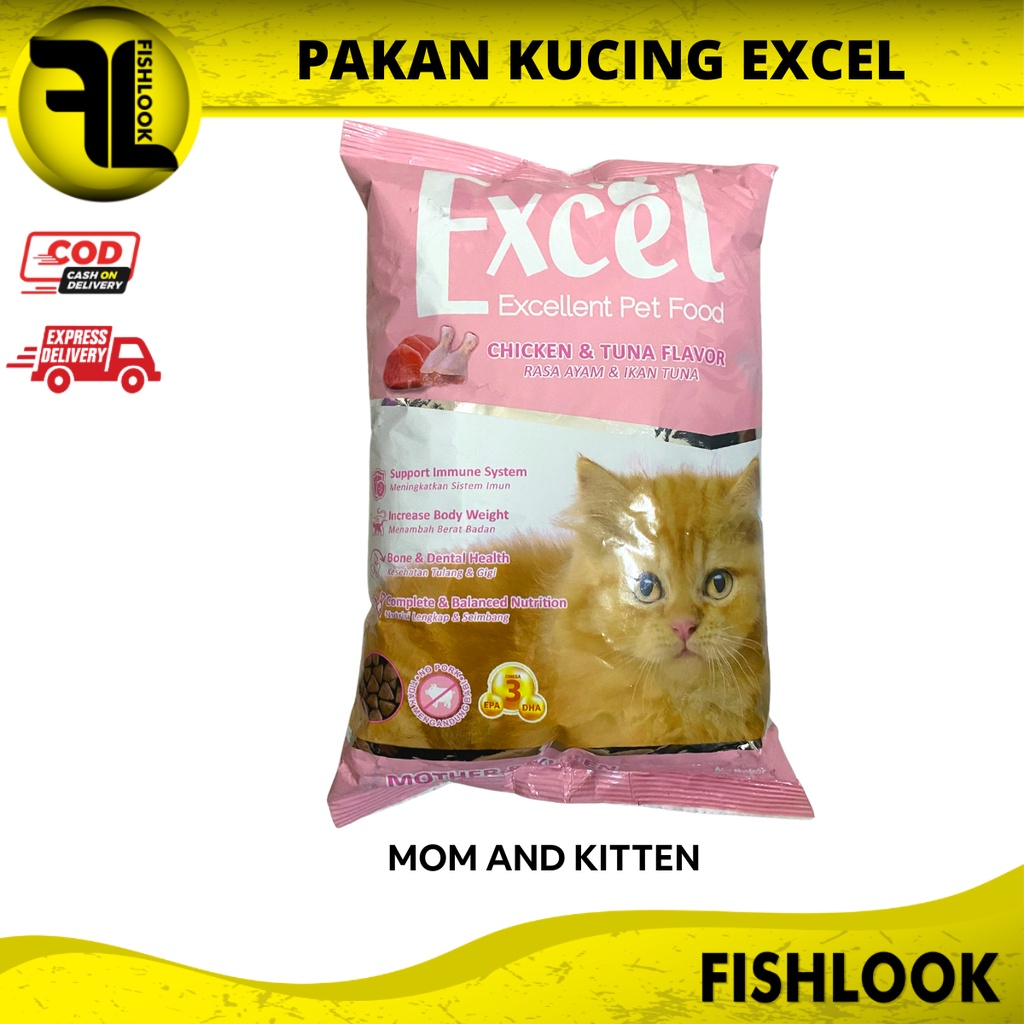 EXCEL Makanan Kucing Cat Food Dry Food Freshpack 500 Gram Pakan Kucing