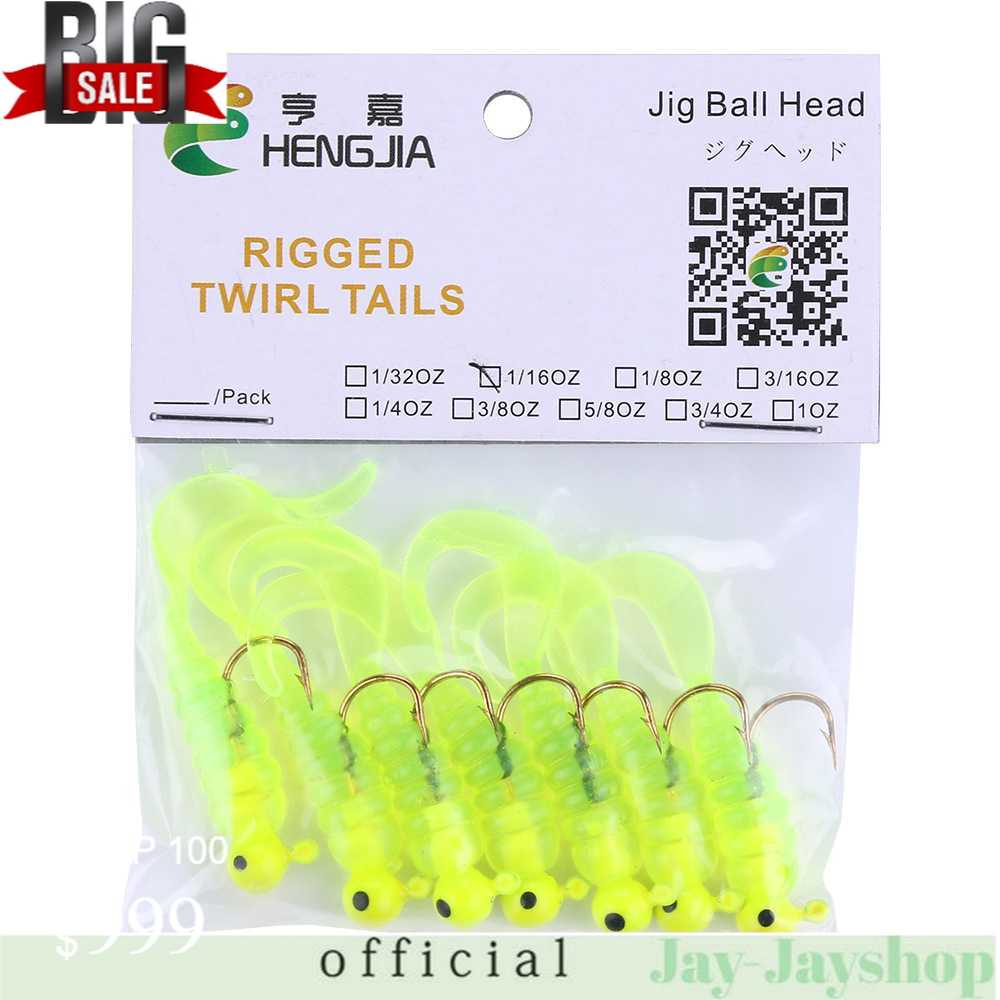 Hengjia Umpan Pancing Sea Bass Soft Bait Head Twirl Worm 1.75G 7PCS