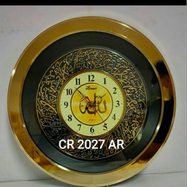 Jam Dinding PIONEER CR 2028 2027 AR 36CM NUANSA ISLAM ARAB KALIGRAFI - GOLD 2027 ARAB