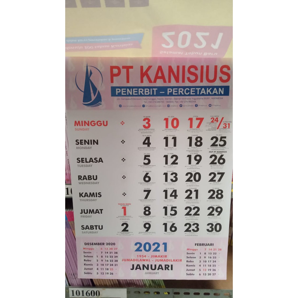 Liturgi Katolik 14 Januari 2021 : Liturgisk Kalender Med ...