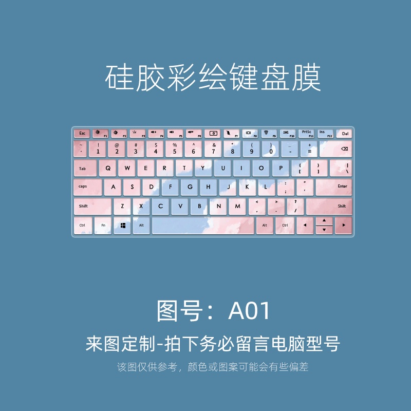 Film Pelindung Keyboard Motif Lukisan Untuk Huawei MATEBOOK D14 D15 XPRO MATEBOOK 14 / 15