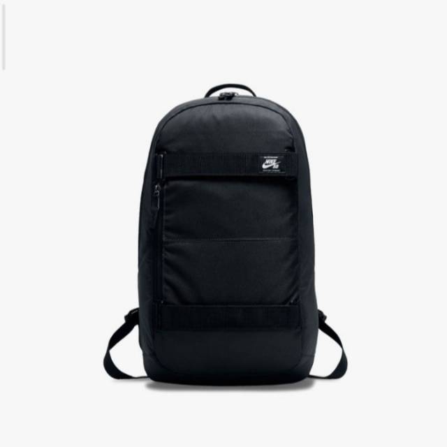 Nike SB Courthouse Backpack