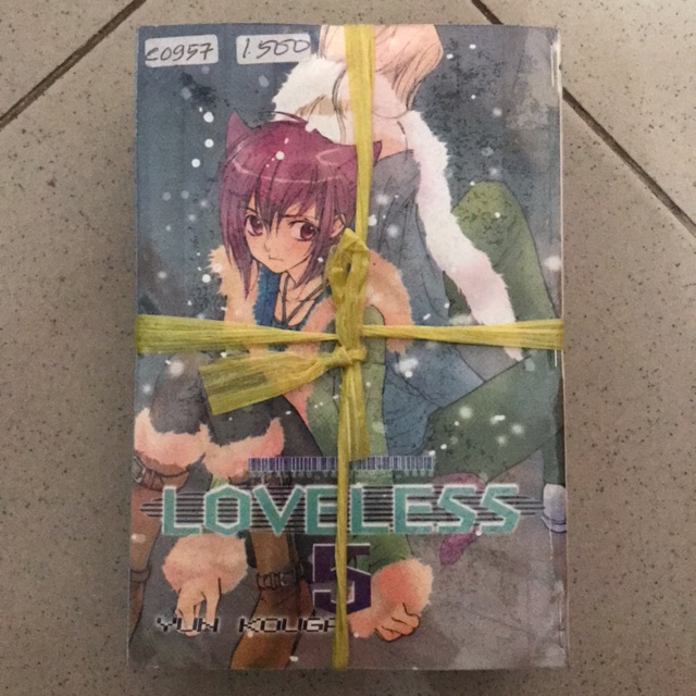 Komik Loveless Vol.1-5