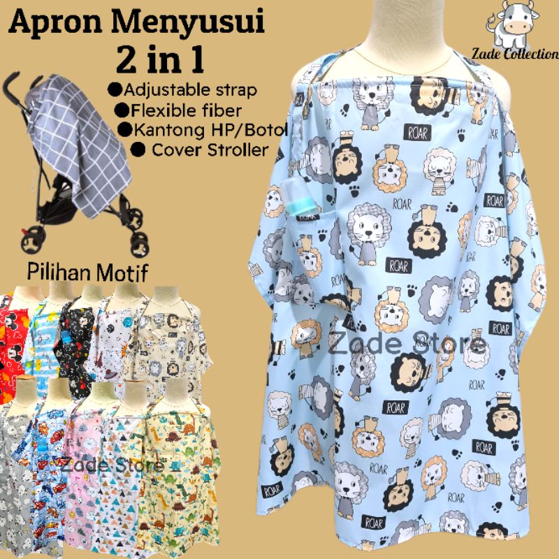 Apron menyusui 2 in 1 cover stroller penutup menyusui cover asi multifungsi celemek apron menyusui bayi anak nursing cover