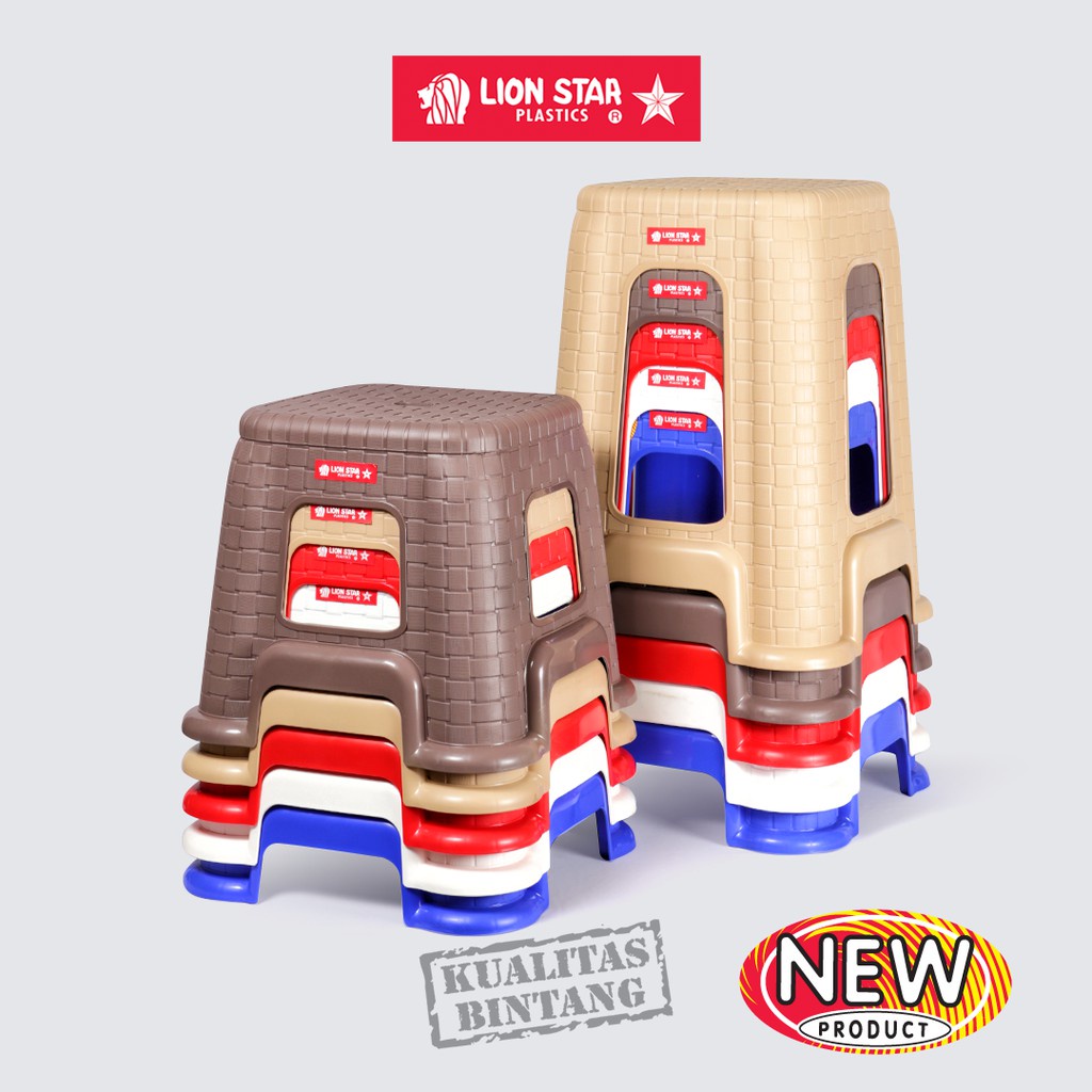 KURSI BAKSO LION STAR Satin Low Stool G - 23 G-24