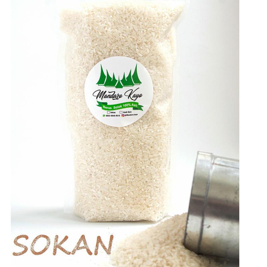 Berkualitas Beras Padang Solok - 1kg 시