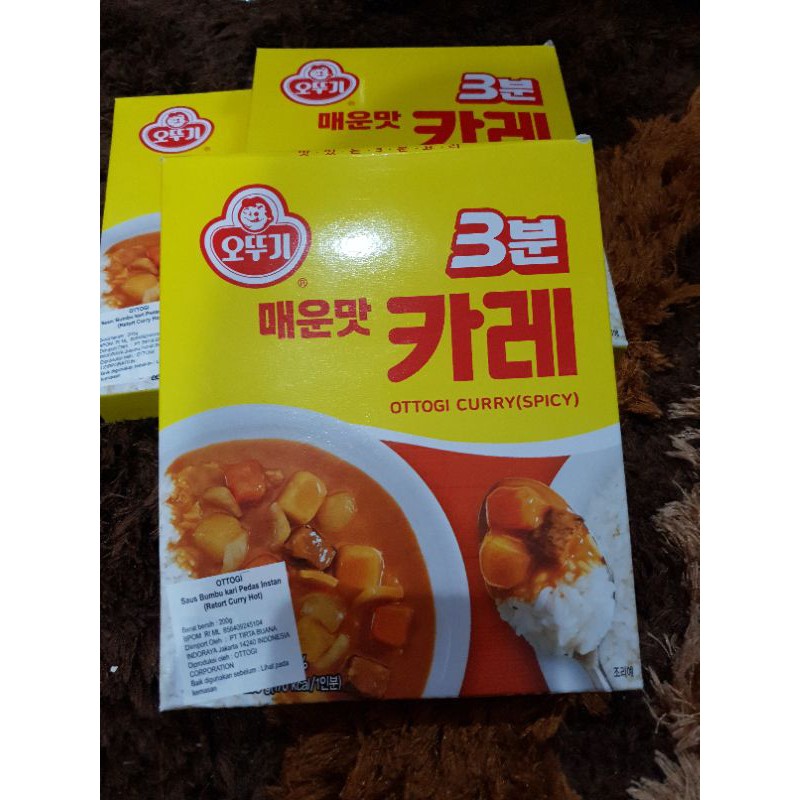 

curry instant korea/kari instant/ottogicurrybeef