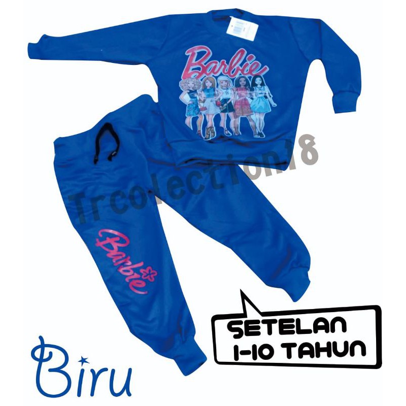 Celana Jogger Anak 5-10 Tahun Pria Wanita Stripe / Jogger Anak / Training Anak / Trening Anak Sporty