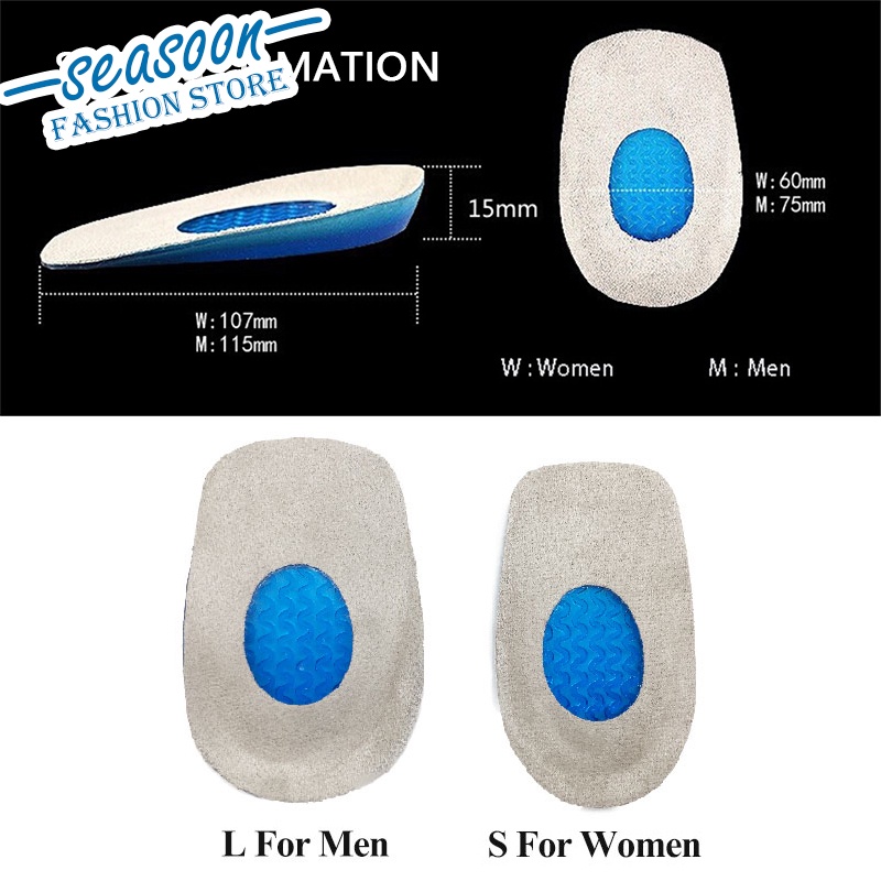 Insole Gel Sepatu / Bantalan Kaki Gel Silicone