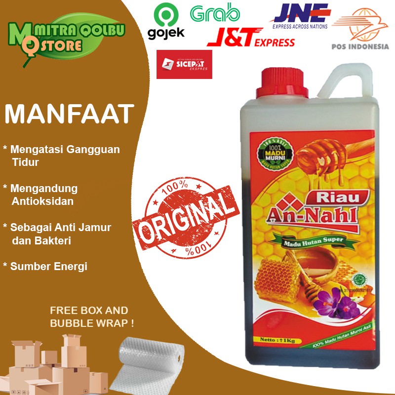 

Madu Asli Hutan Riau | An-Nahl 100% Madu Murni | Berat 1kg