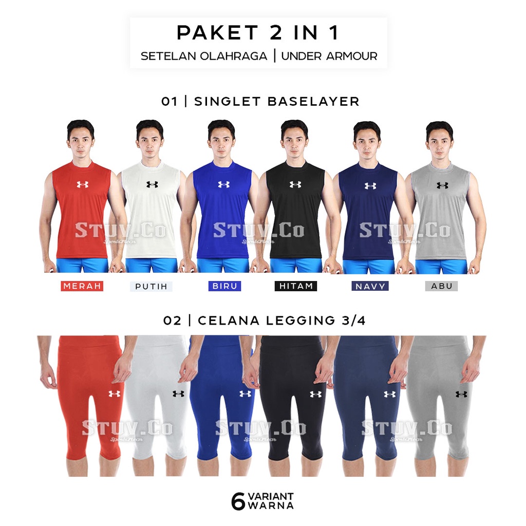 PAKET STELAN 2IN1 MANSET BASELAYER TANPA LENGAN DAN CELANA LEGGING 3/4 OLAHRAGA PRIA WANITA 6 WARNA