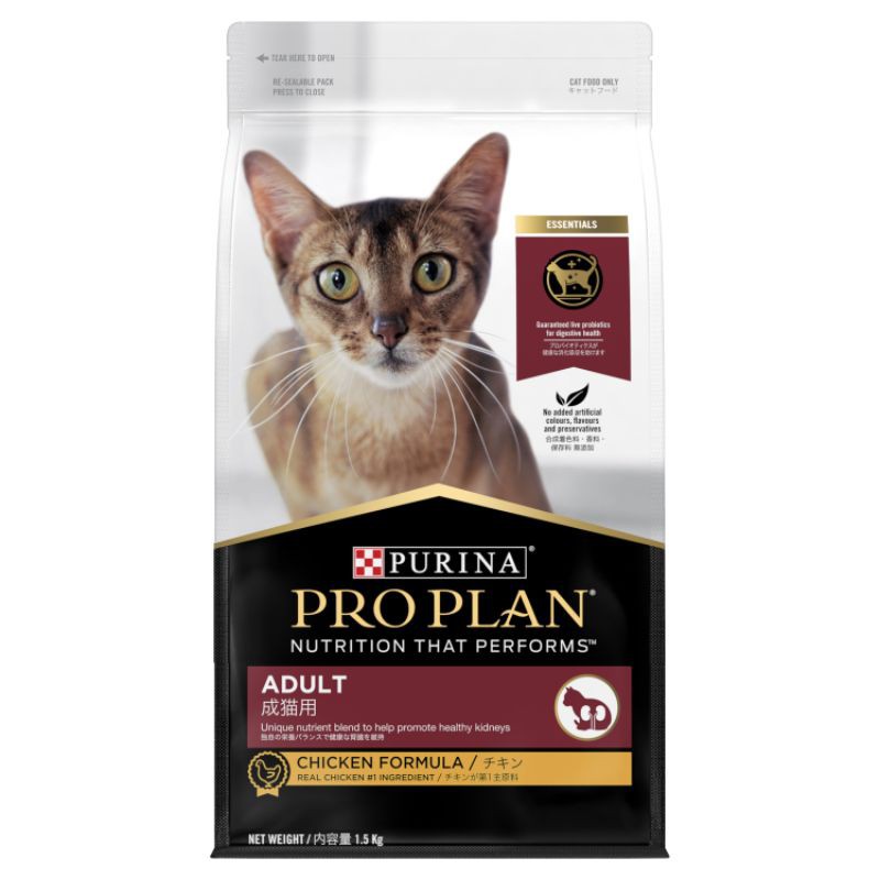 PROPLAN ADULT CAT CHICKEN FRESHPACK 1.5 KG