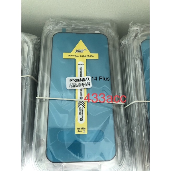 Tempered Glass SUPERFIT IPHONE X XS XR XS MAX 11 11 PRO 11 PRO MAX 12 MINI 12 PRO 12 PRO MAX 13 13 PRO 13 PRO MAX 14 14 PLUS 14 PRO 14 PRO MAX Tempered glass Clear Hd Bening Screen Protector Anti Gores kaca / Easyfit Pemasangan Gampang