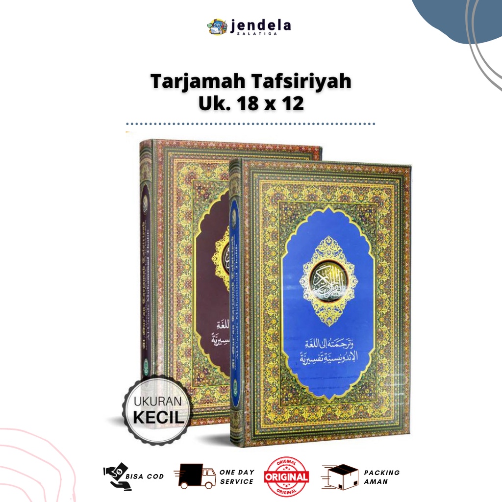 Alquran Terjemahan Tafsiriyah Ukuran Kecil Tarjamah Tafsiriyah - Alquran Sahabat