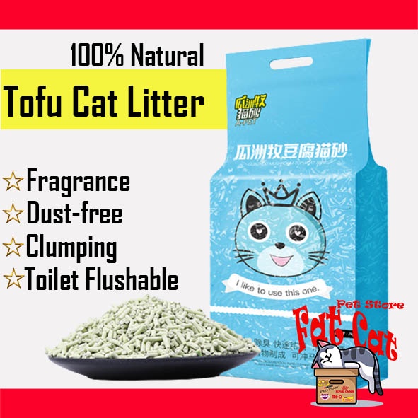 A-PET Pasir Soya Tofu Clumping 6Lt pasir tahu kucing