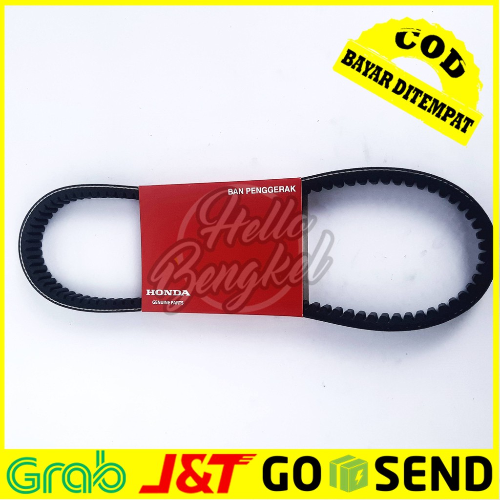 Vbelt Vanbelt Fanbelt Sabuk V Honda Vario Tekno Techno 125 / Vario 125 Injeksi KZR Original ORI