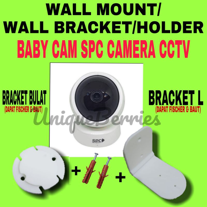 baby cam spc wall mount bracket holder