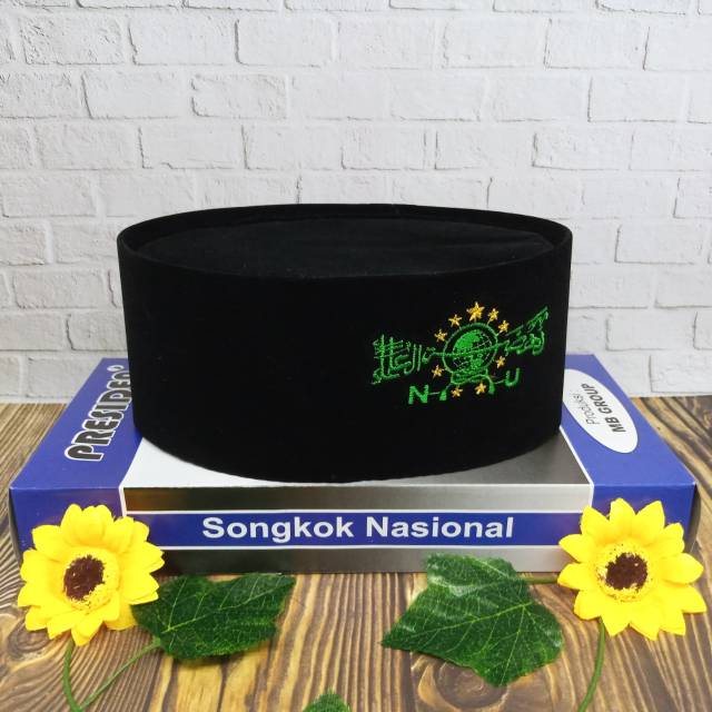 PECI LOGO NU SONGKOK LOGO NU WARNA HITAM