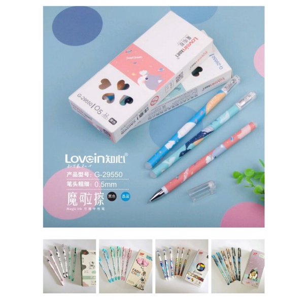 

Pulpen Gel Zhi Xin 0.5MM