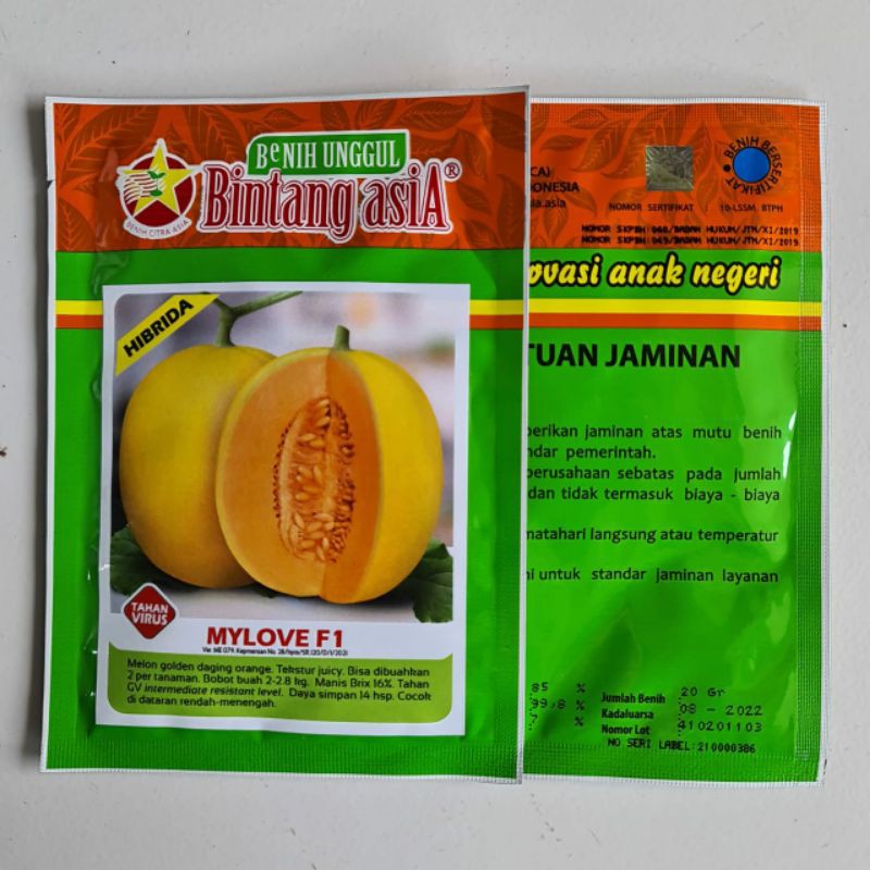 Benih Melon MyLove Hibrida F1 20gr - Bibit Melon - Melon Golden - Benih Buah Melon