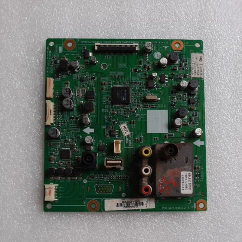 MB - MAINBOARD - MESIN TV LG 22LN4000 - 22 LN 4000 - 22LN