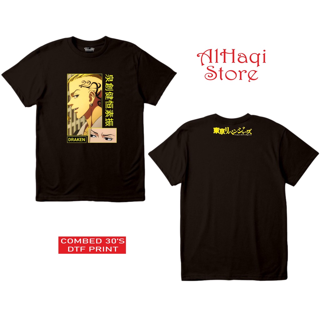 Baju Atasan Anak Kaos Katun Premium Alhaqi - draken - tokyo Revengers
