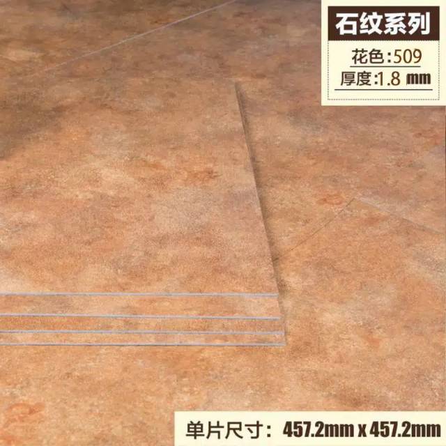 MARMER FLOOR LANTAI VINYL