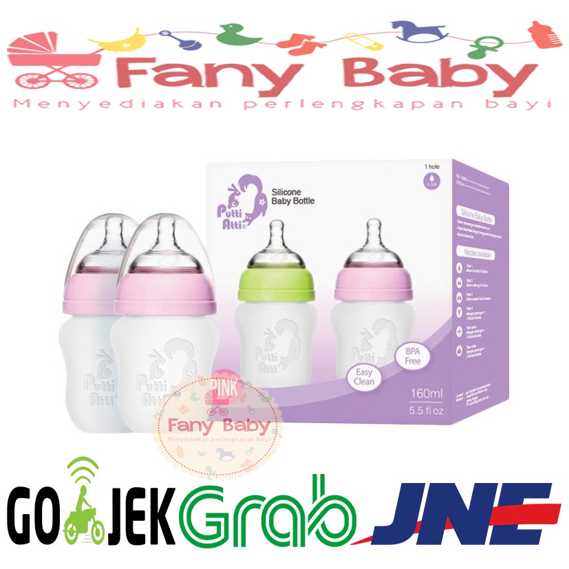 Putti Atti Silicone Baby Bottle 160ml Twin