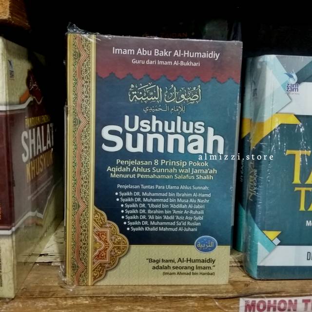 Ushulus Sunnah