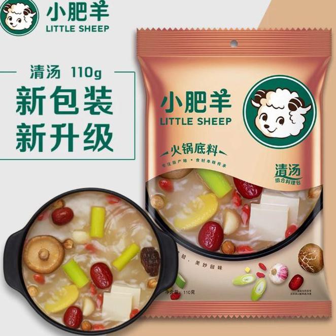 

IBV1 BUMBU HOT POT LITTLE SHEEP 小肥羊/ORIGINAL ( TERMURAH) 21QZ