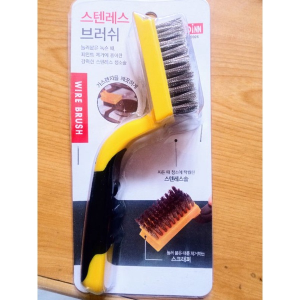 Sikat Kawat Besi Baja