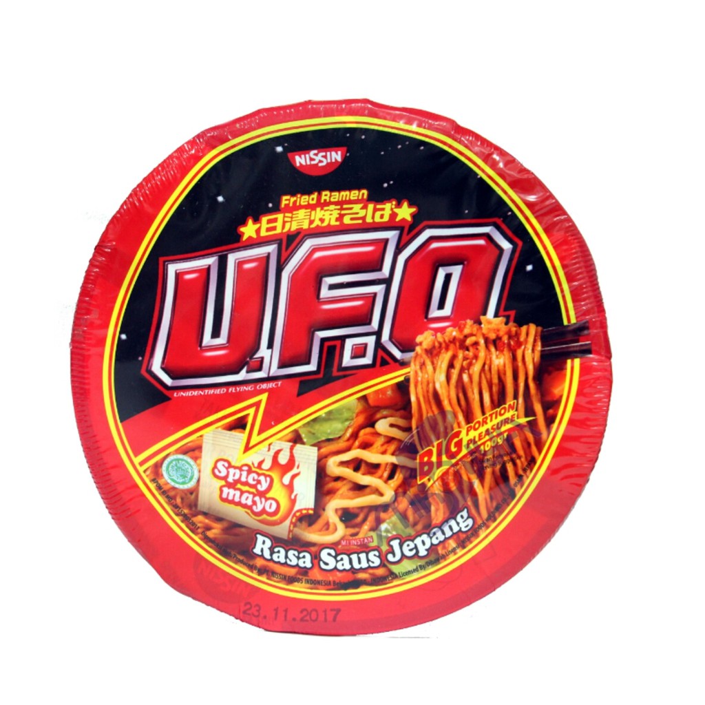 

NISSIN UFO SAUS JEPANG (UFOSJ) 12X88GR NYG028