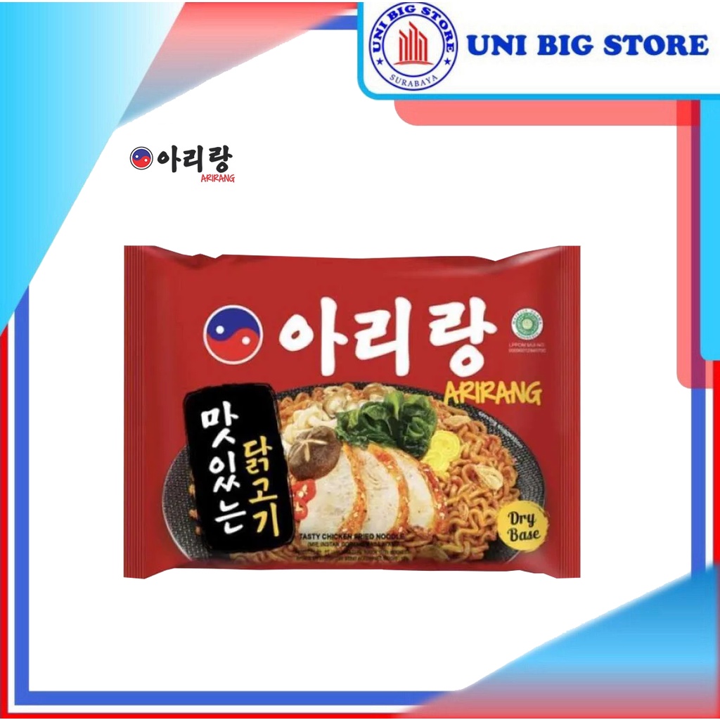 

Mie Arirang Tasty Chicken Fried Noodles 130 gr Mi Goreng Rasa Ayam