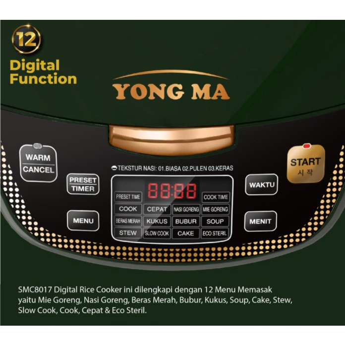 YONGMA Rice Cooker Digital 2L Magic Com SMC 8017 Upgrade SMC8017 YONG MA