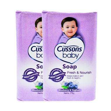 Sabun mandi bayi, cussons baby soap, Sabun batang cussons 75g