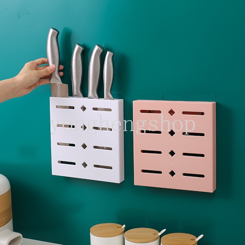 Knife Storage Rack Vegetable Fruit Cutter Wall Mounted Holder Punch-free Knife Organizer Stand Storage Rack Kitchen Tool