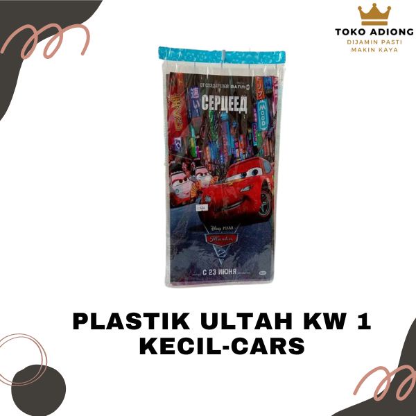 

PLASTIK ULTAH KW 1 KECIL - CARS