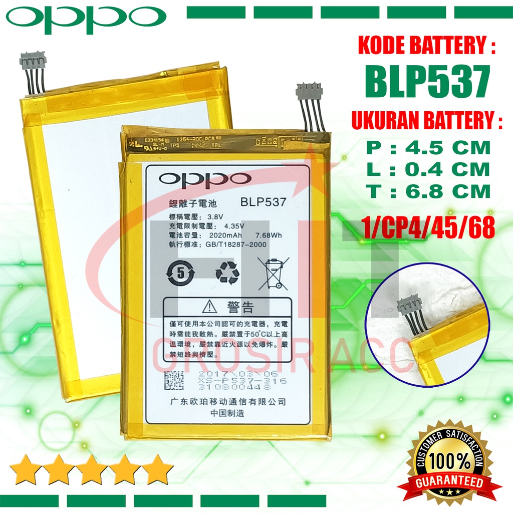 Baterai Battery Original OPPO BLP537 U Like 2 U705 U7015 U705W U705T