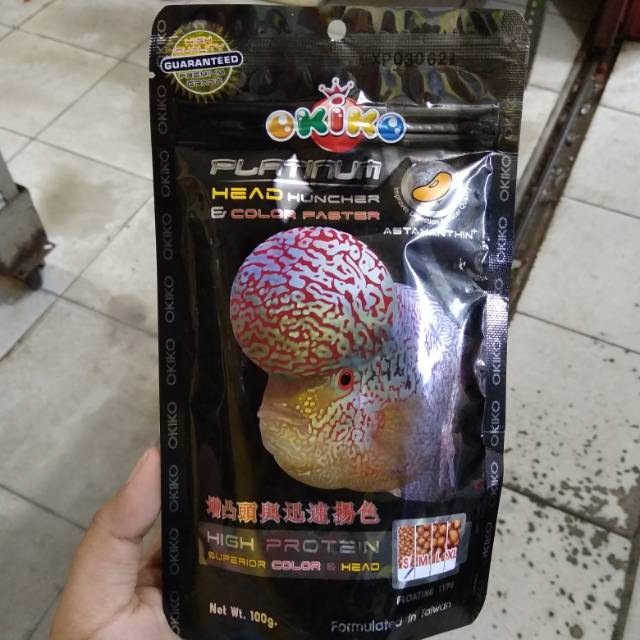 Okiko Platinum Small