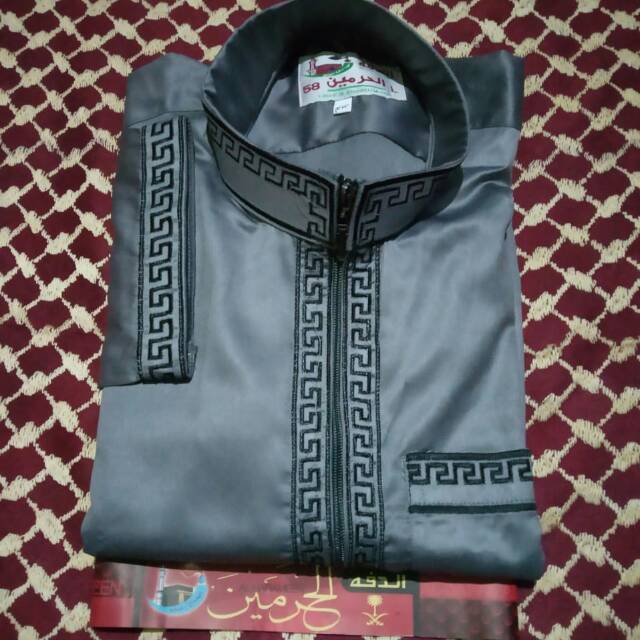 DAFFAH HARAMAIN BORDIR RESLETING