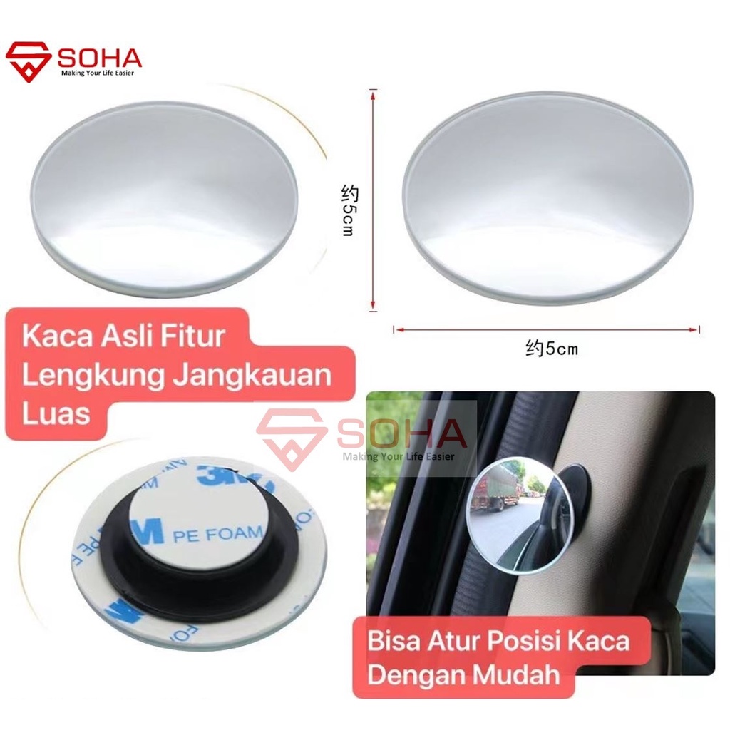 AM-22 Kaca Spion / Seat Belakang Bisa 2 Fungsi / Car Wide View Blind Spot Mirror Universal Hasil Jernih Tambahan Spion Mobil Cermin Asli DM-075