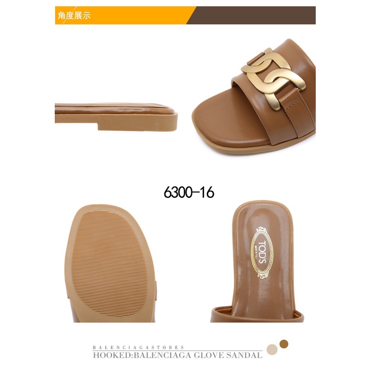 T Flat Sandals in Leather With Chain #6300-16