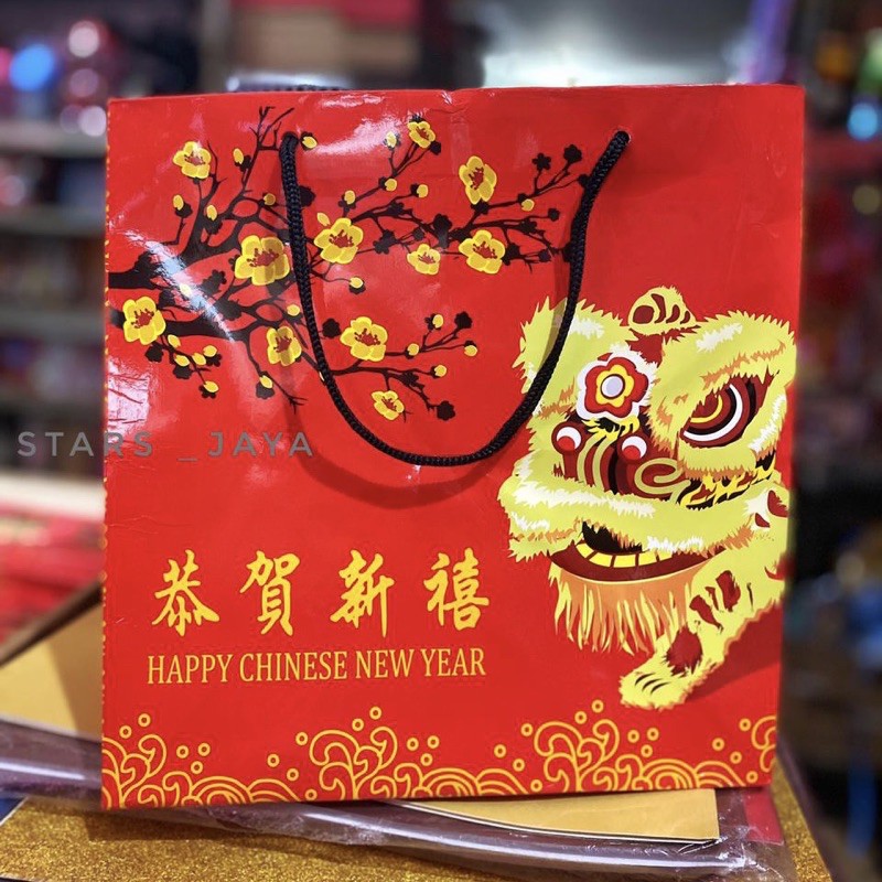 

Paper Bag Besek Imlek 25x25cm