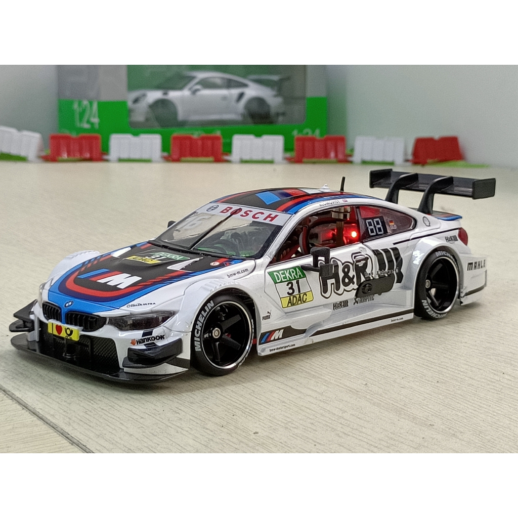 bmw m4 rc