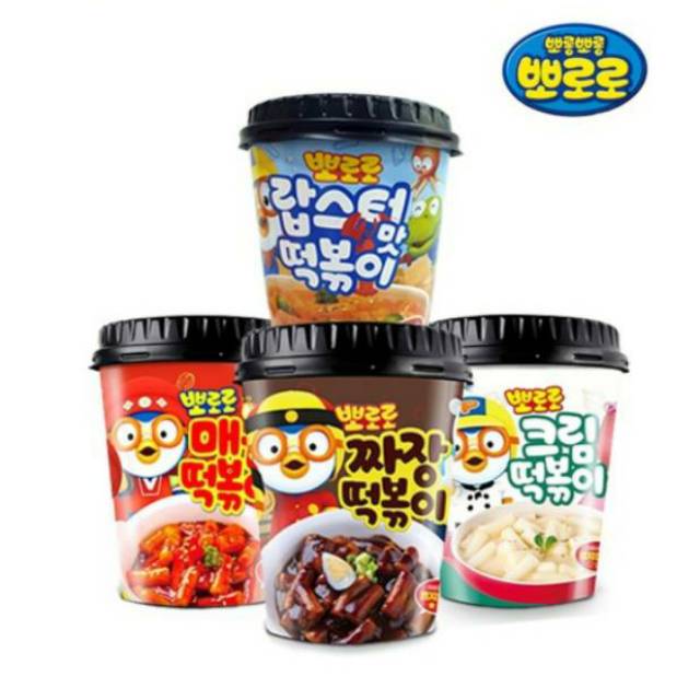 

Pororo Instant Toppoki / Tteokbokki Stir-Fried Rice Cake Cup Anak hrg utk 1rasa